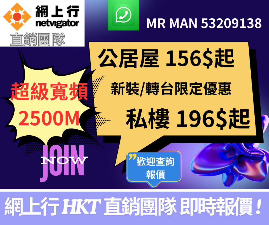 本頁圖片/檔案 - Register Now2500